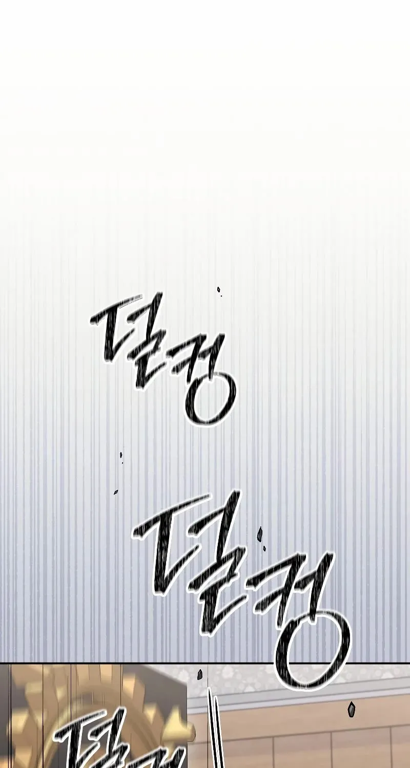 The Newbie is Too Strong Mangakakalot X Chapter 76 Page 52