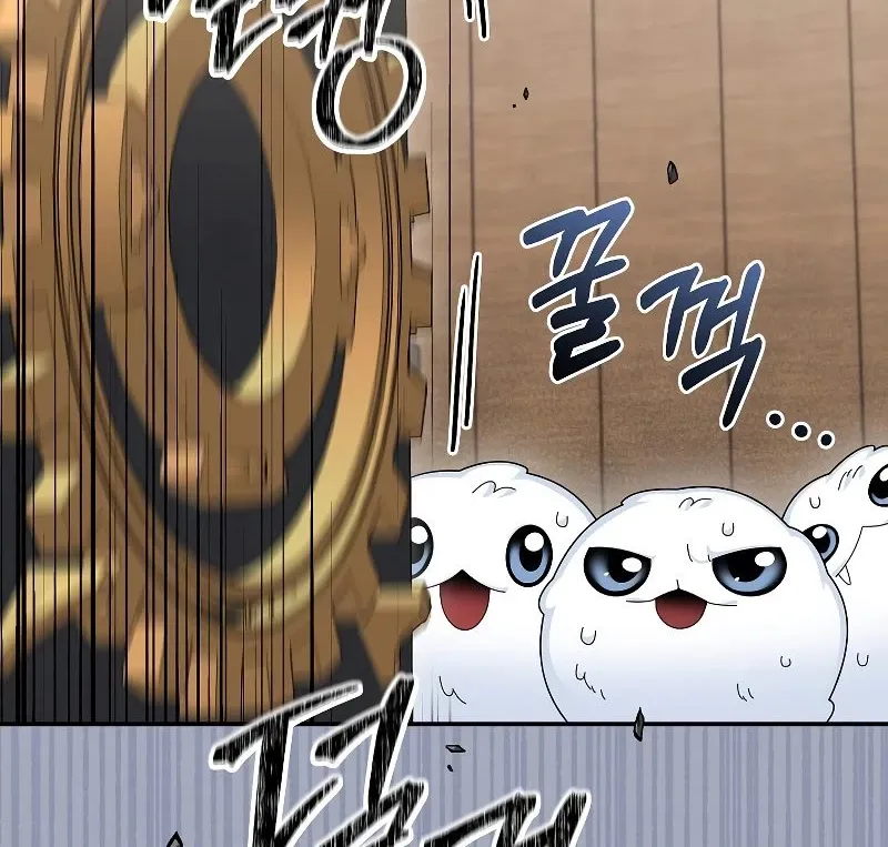 The Newbie is Too Strong Mangakakalot X Chapter 76 Page 53