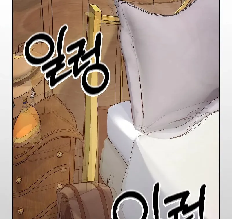The Newbie is Too Strong Mangakakalot X Chapter 76 Page 65