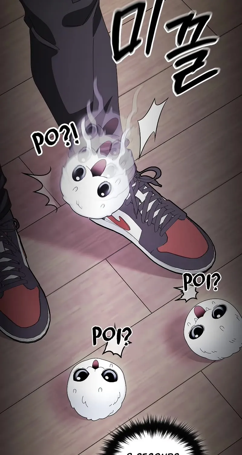 The Newbie is Too Strong Mangakakalot X Chapter 76 Page 74