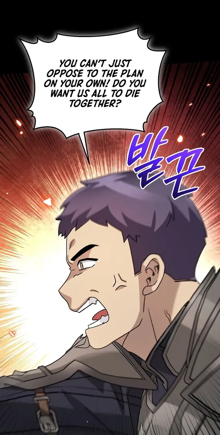The Newbie is Too Strong Mangakakalot X Chapter 77 Page 67