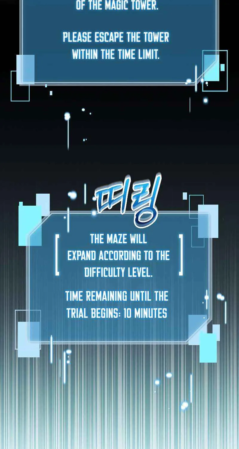 The Newbie is Too Strong Mangakakalot X Chapter 78 Page 62