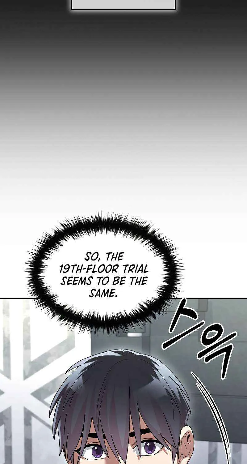 The Newbie is Too Strong Mangakakalot X Chapter 78 Page 74