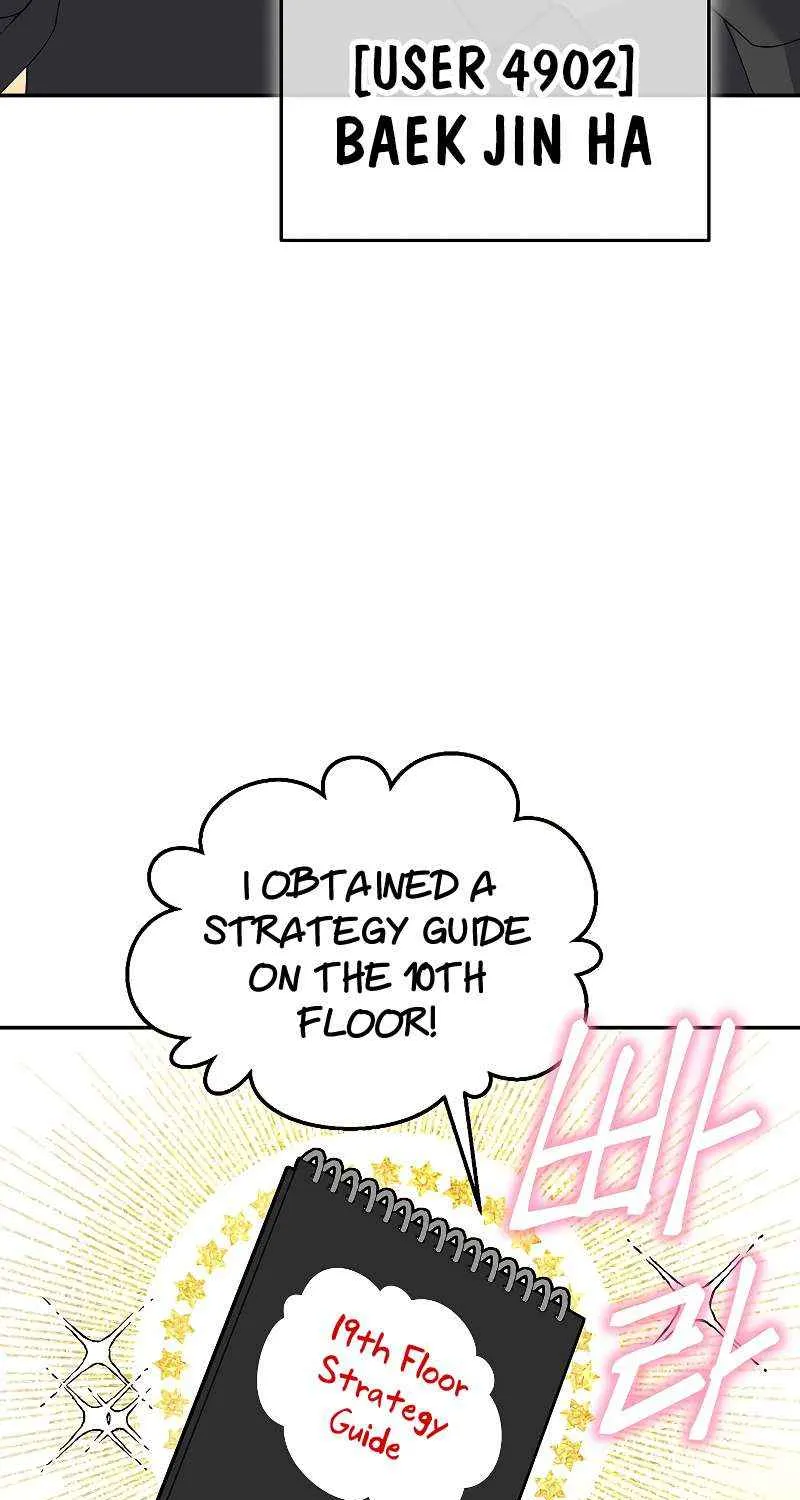 The Newbie is Too Strong Mangakakalot X Chapter 78 Page 83