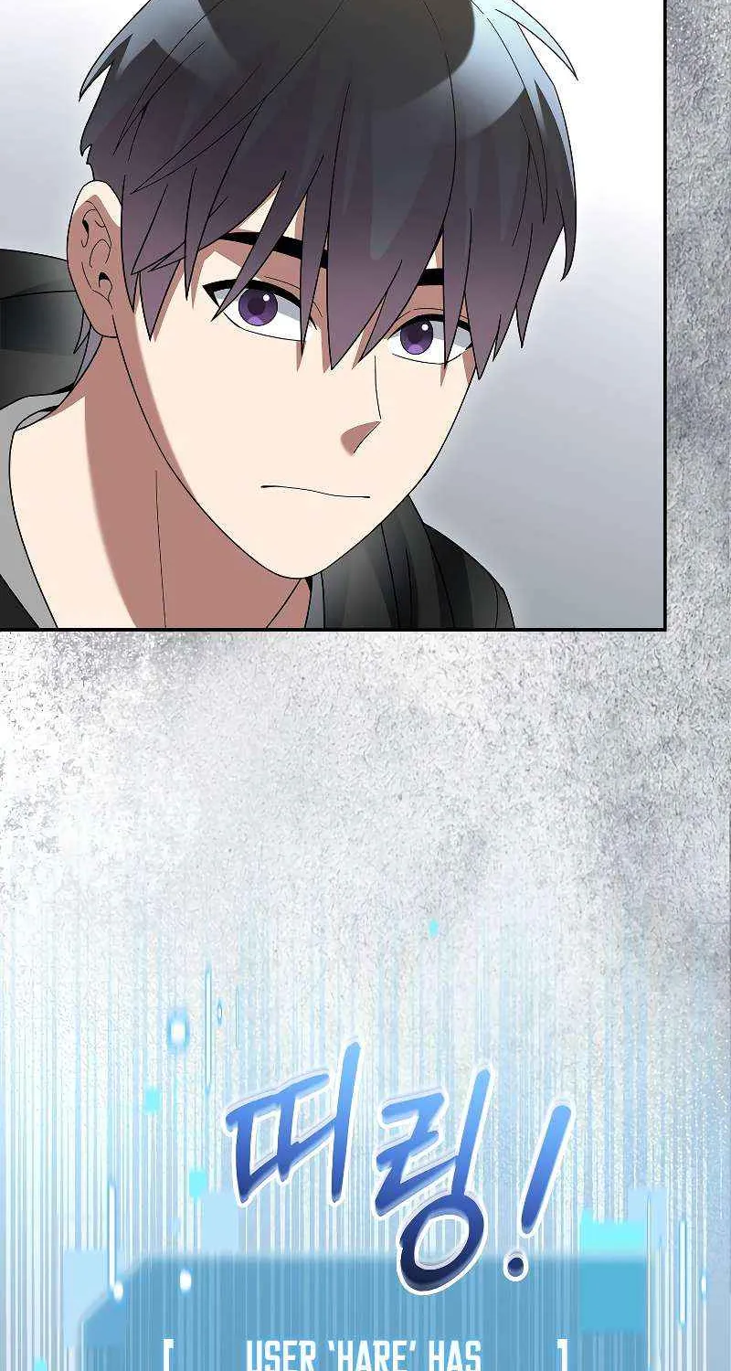 The Newbie is Too Strong Mangakakalot X Chapter 78 Page 93