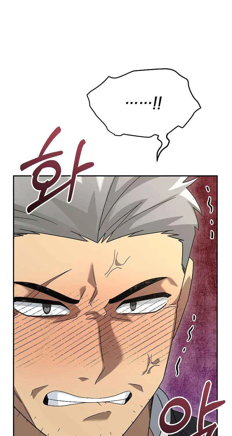 The Newbie is Too Strong Mangakakalot X Chapter 78 Page 96