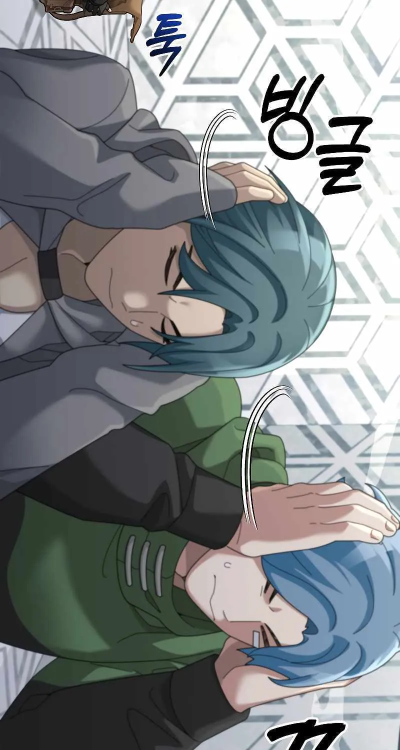 The Newbie is Too Strong Mangakakalot X Chapter 79 Page 20