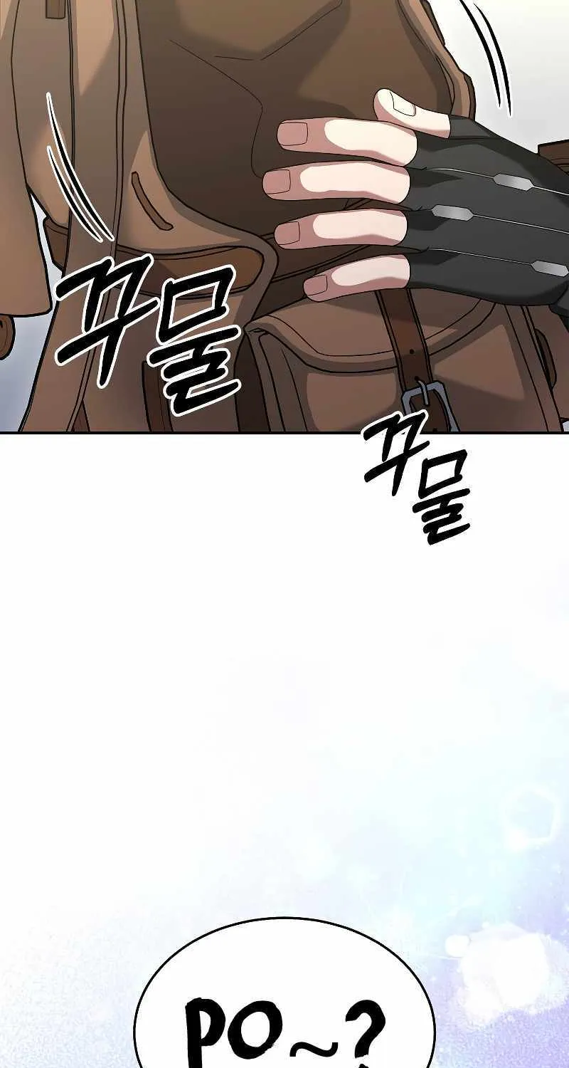 The Newbie is Too Strong Mangakakalot X Chapter 79 Page 28