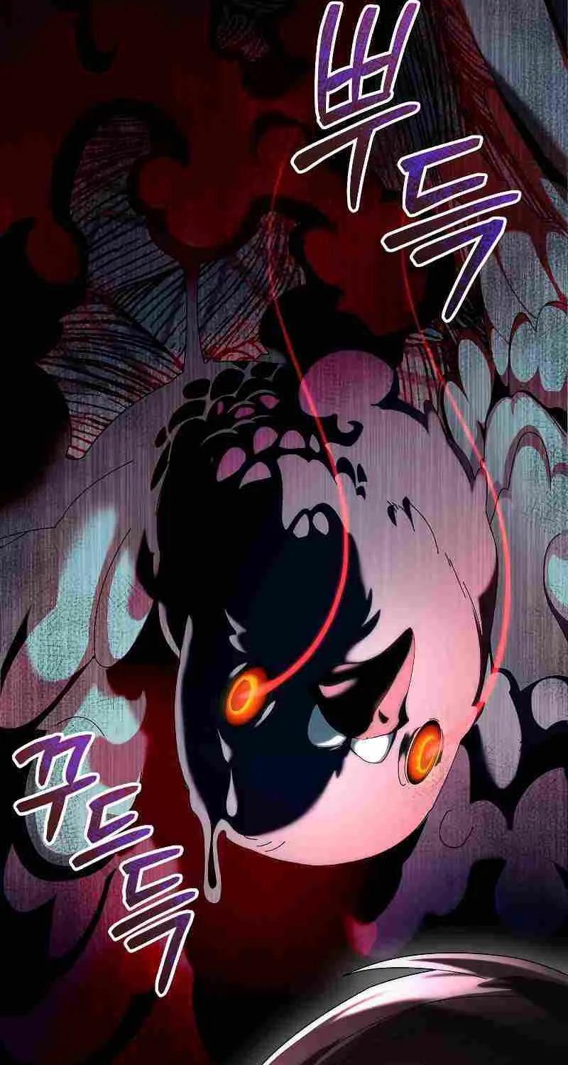 The Newbie is Too Strong Mangakakalot X Chapter 79 Page 60