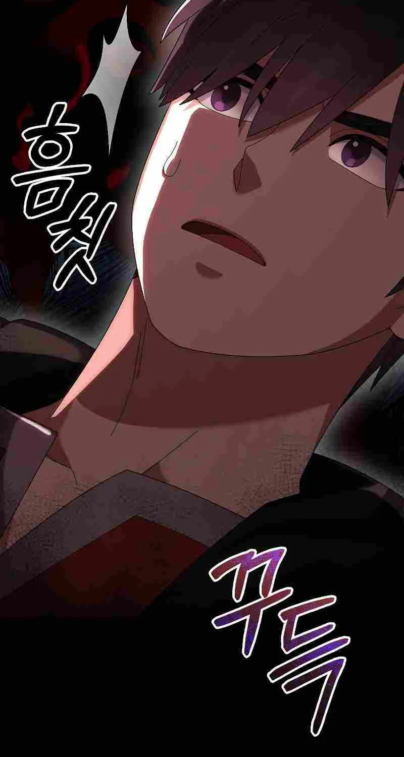 The Newbie is Too Strong Mangakakalot X Chapter 79 Page 61