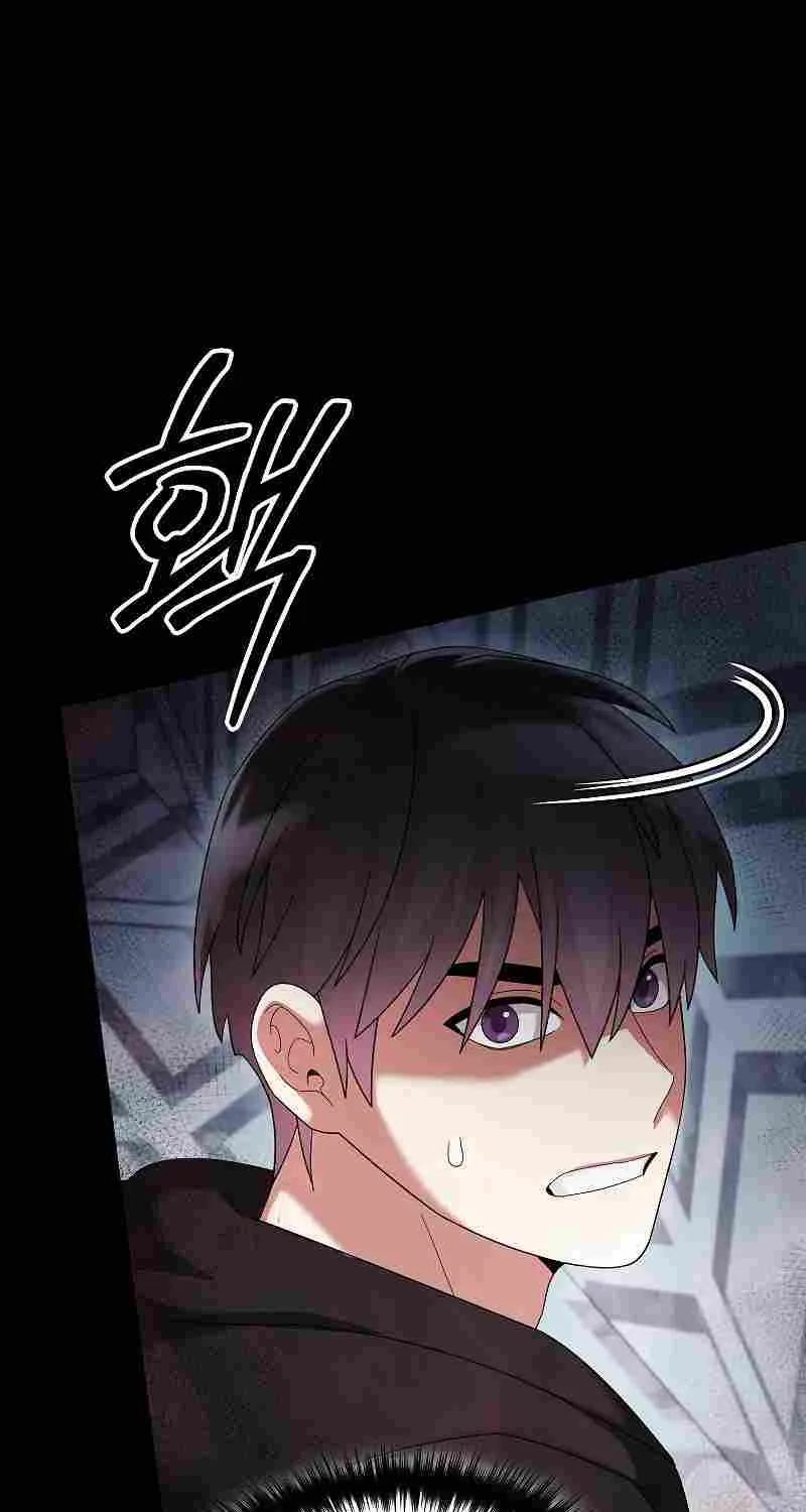 The Newbie is Too Strong Mangakakalot X Chapter 79 Page 62