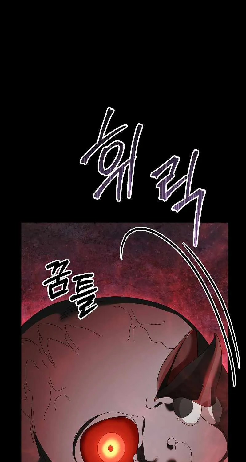 The Newbie is Too Strong Mangakakalot X Chapter 79 Page 65