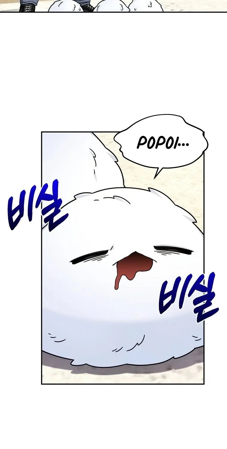The Newbie is Too Strong Mangakakalot X Chapter 8 Page 5