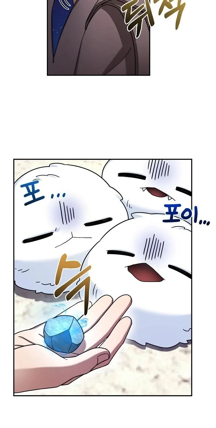 The Newbie is Too Strong Mangakakalot X Chapter 8 Page 10