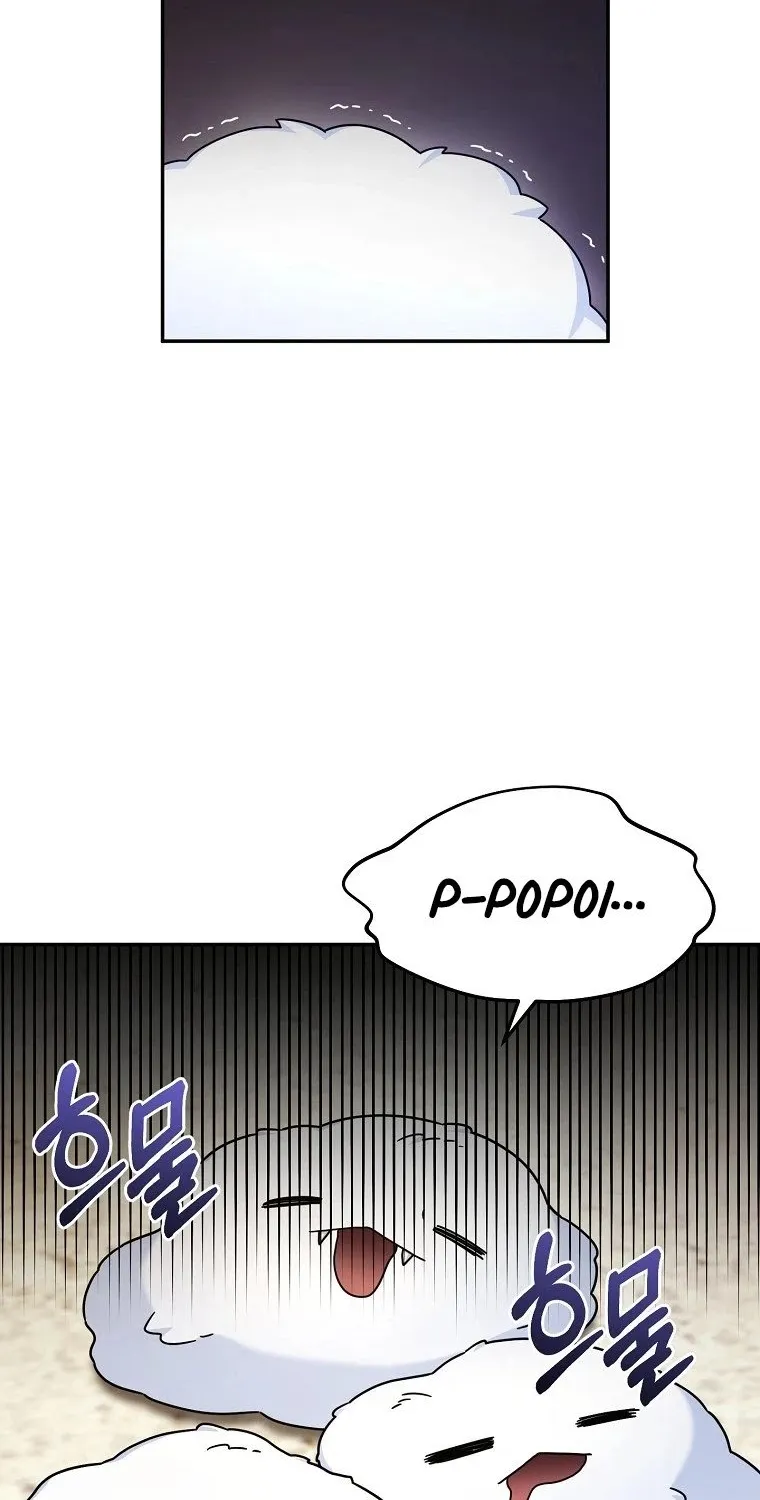 The Newbie is Too Strong Mangakakalot X Chapter 8 Page 3