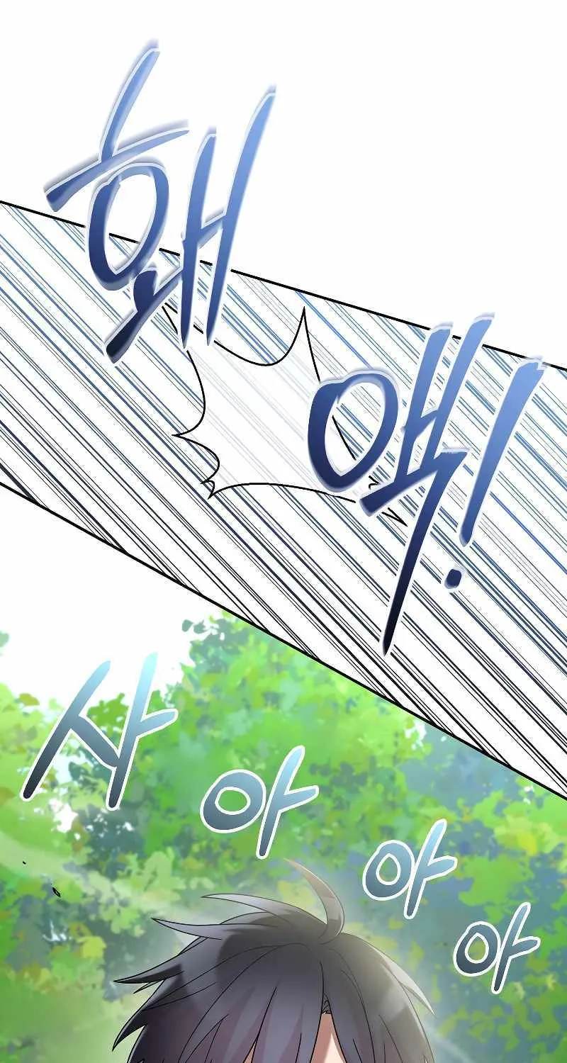 The Newbie is Too Strong Mangakakalot X Chapter 80 Page 27