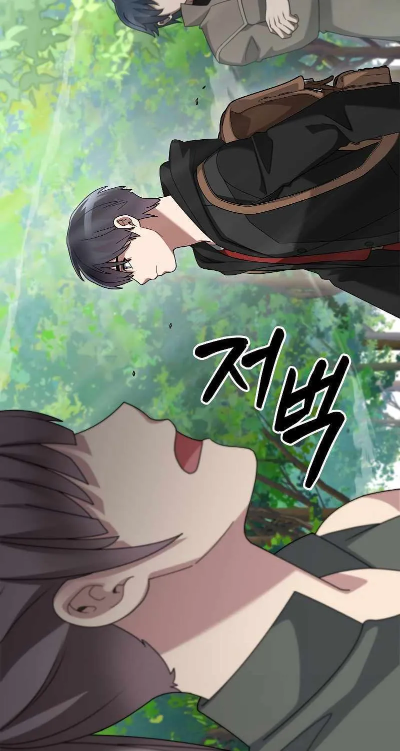 The Newbie is Too Strong Mangakakalot X Chapter 80 Page 35