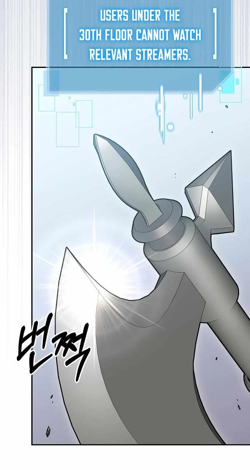 The Newbie is Too Strong Mangakakalot X Chapter 81 Page 17