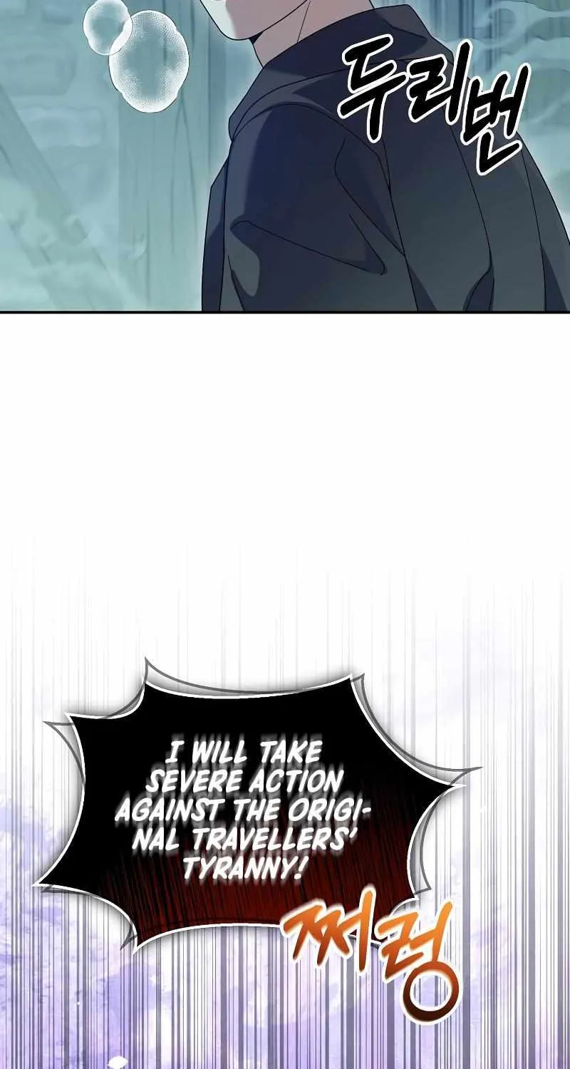 The Newbie is Too Strong Mangakakalot X Chapter 81 Page 5