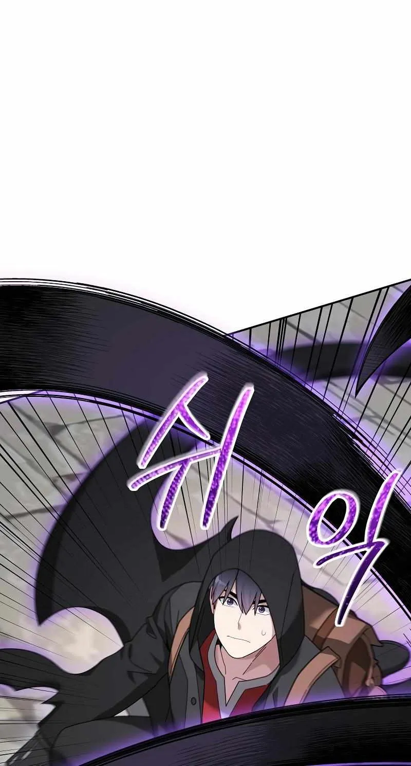 The Newbie is Too Strong Mangakakalot X Chapter 81 Page 49