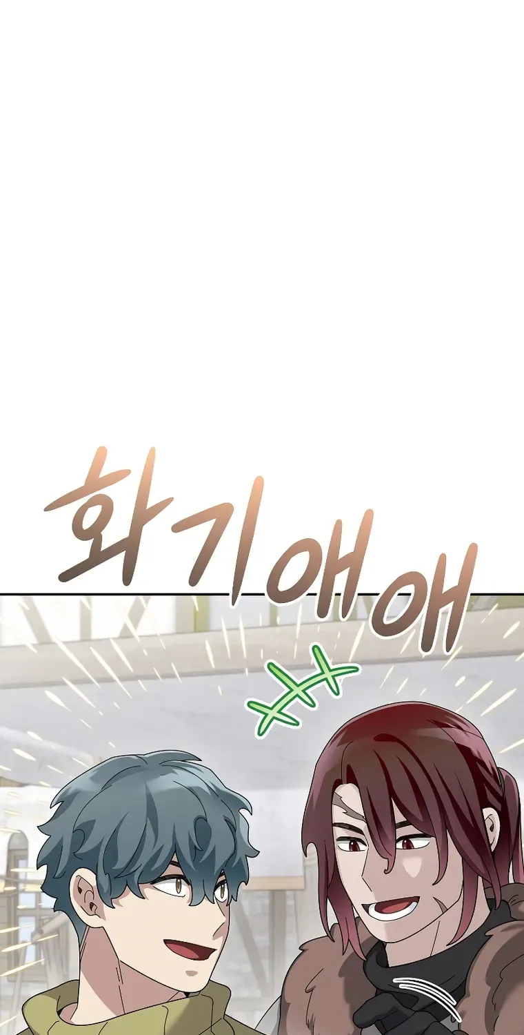 The Newbie is Too Strong Mangakakalot X Chapter 82 Page 2