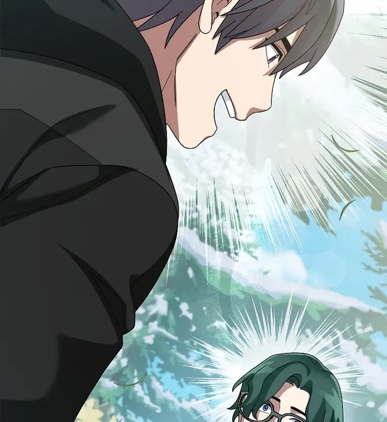 The Newbie is Too Strong Mangakakalot X Chapter 82 Page 102