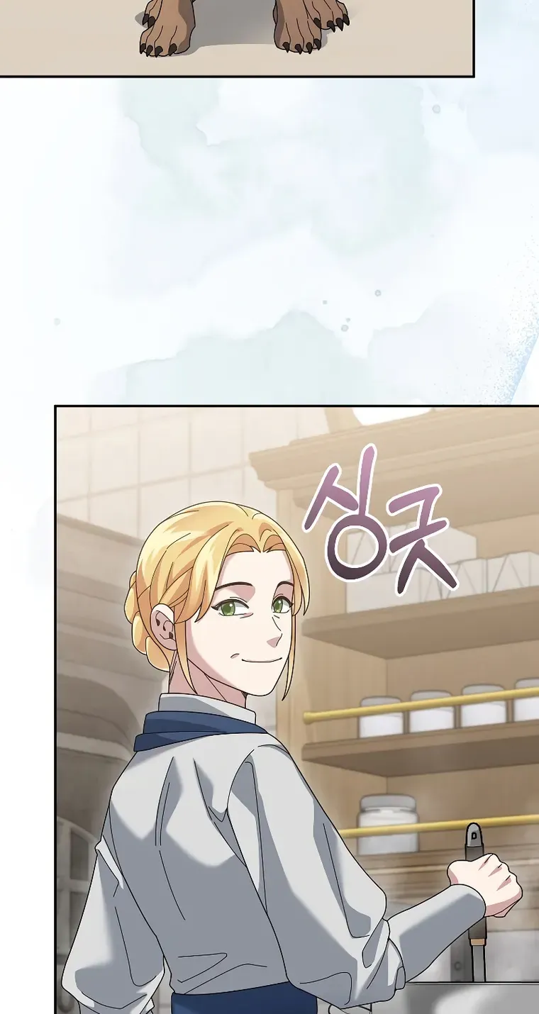 The Newbie is Too Strong Mangakakalot X Chapter 82 Page 12