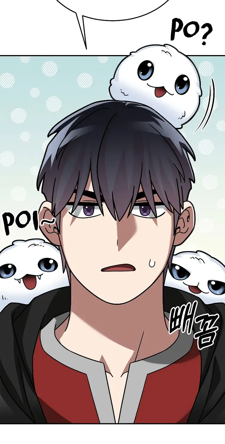 The Newbie is Too Strong Mangakakalot X Chapter 82 Page 71
