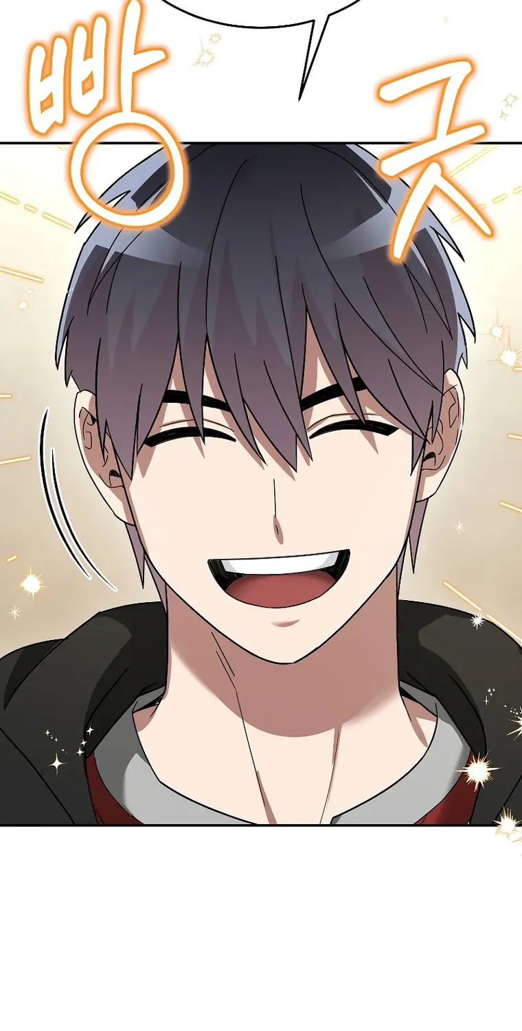 The Newbie is Too Strong Mangakakalot X Chapter 82 Page 97