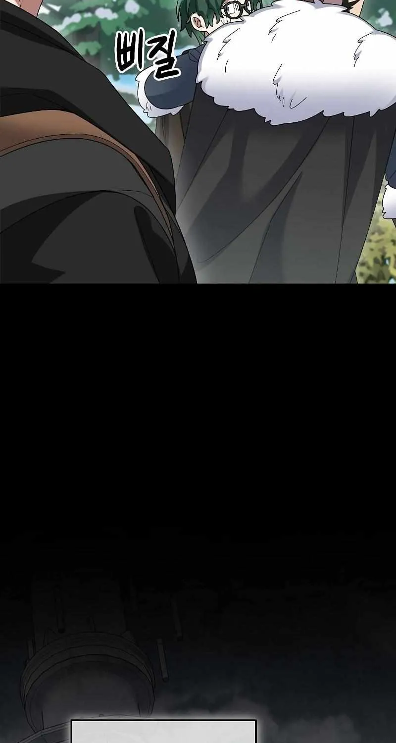 The Newbie is Too Strong Mangakakalot X Chapter 83 Page 24