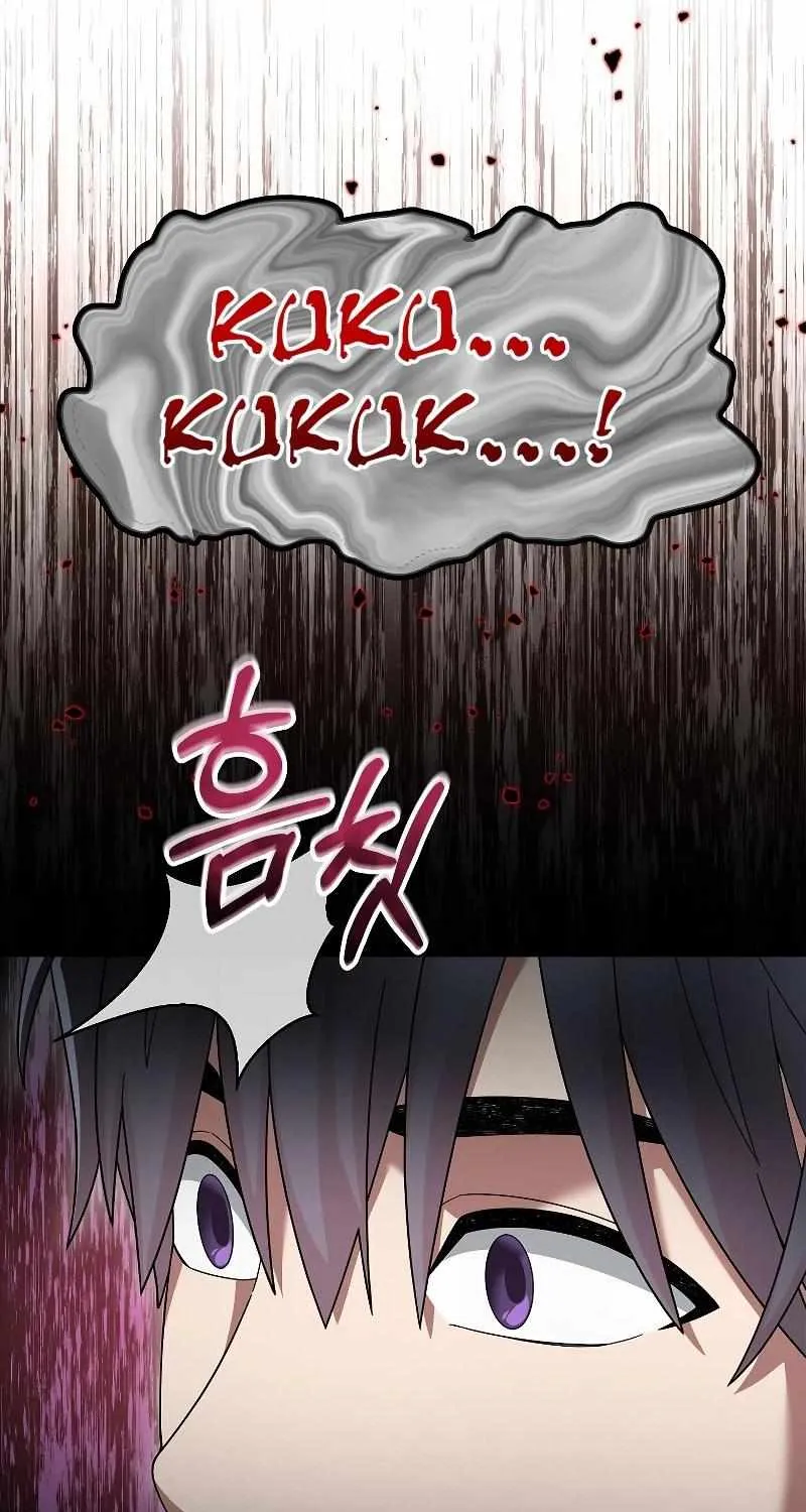 The Newbie is Too Strong Mangakakalot X Chapter 83 Page 42