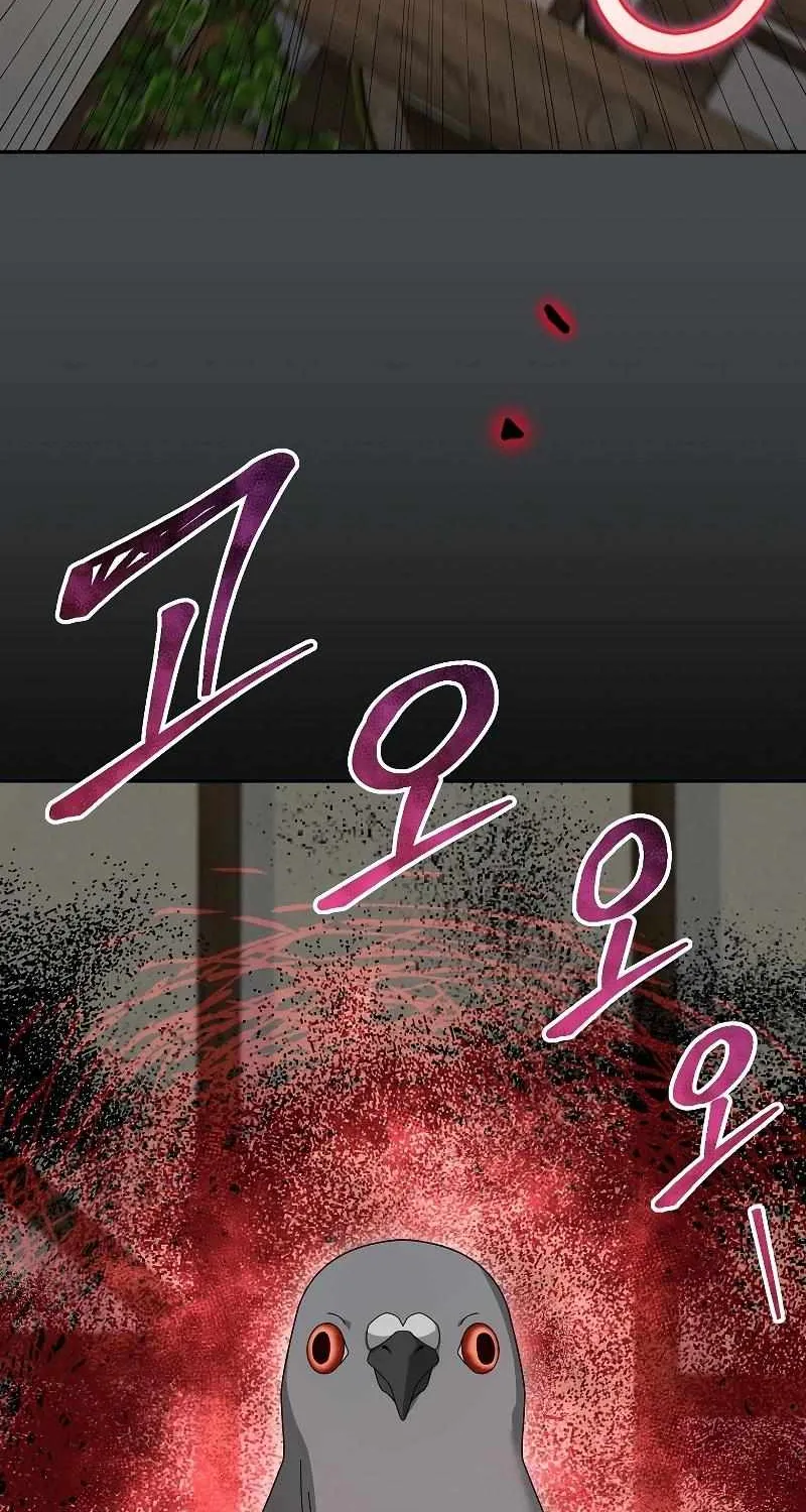 The Newbie is Too Strong Mangakakalot X Chapter 83 Page 45