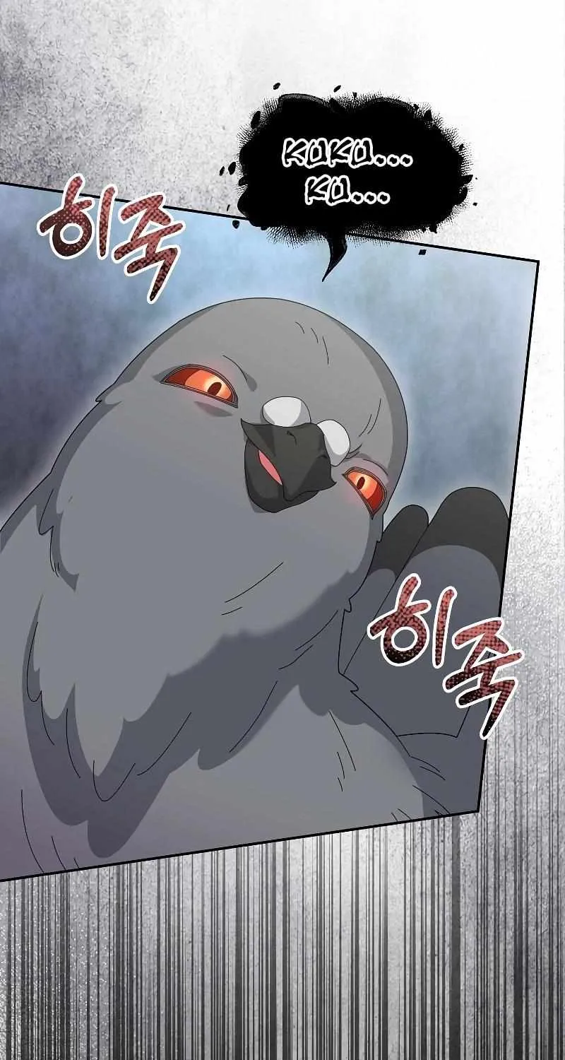 The Newbie is Too Strong Mangakakalot X Chapter 83 Page 51
