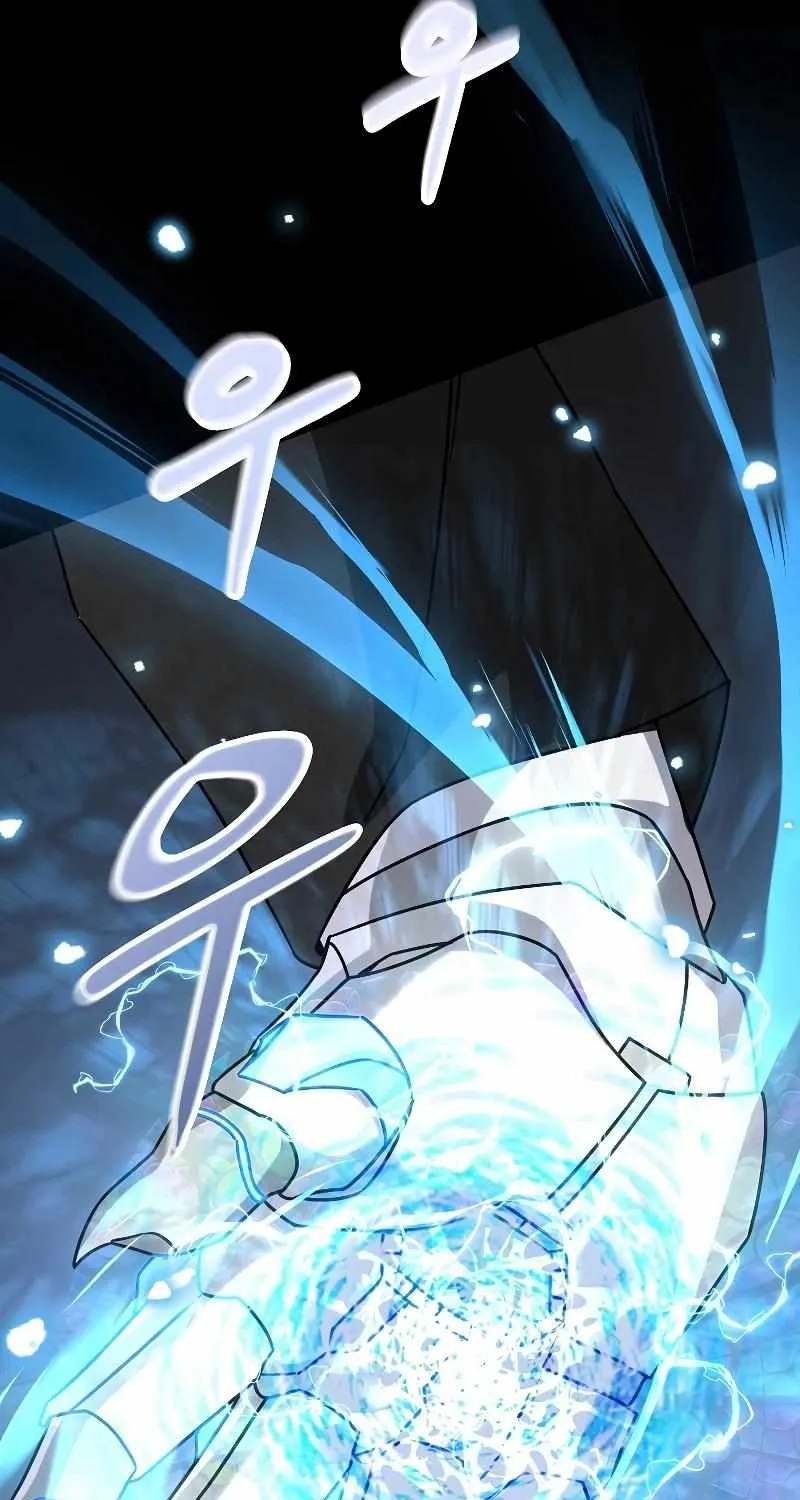 The Newbie is Too Strong Mangakakalot X Chapter 83 Page 60