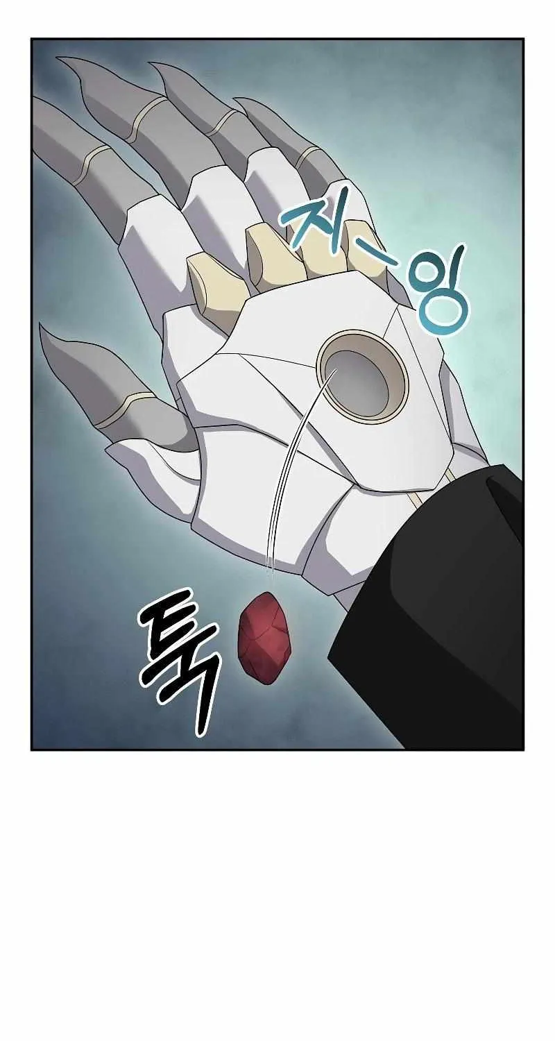The Newbie is Too Strong Mangakakalot X Chapter 83 Page 73
