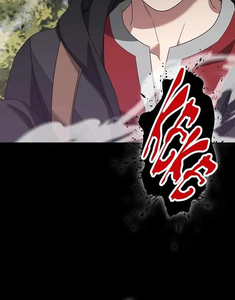 The Newbie is Too Strong Mangakakalot X Chapter 83 Page 84