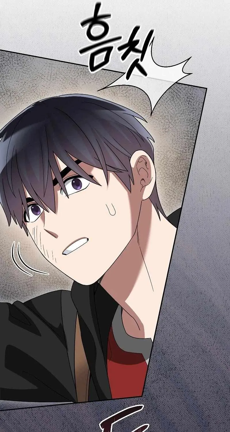 The Newbie is Too Strong Mangakakalot X Chapter 83 Page 94
