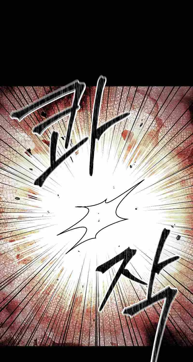 The Newbie is Too Strong Mangakakalot X Chapter 84 Page 60