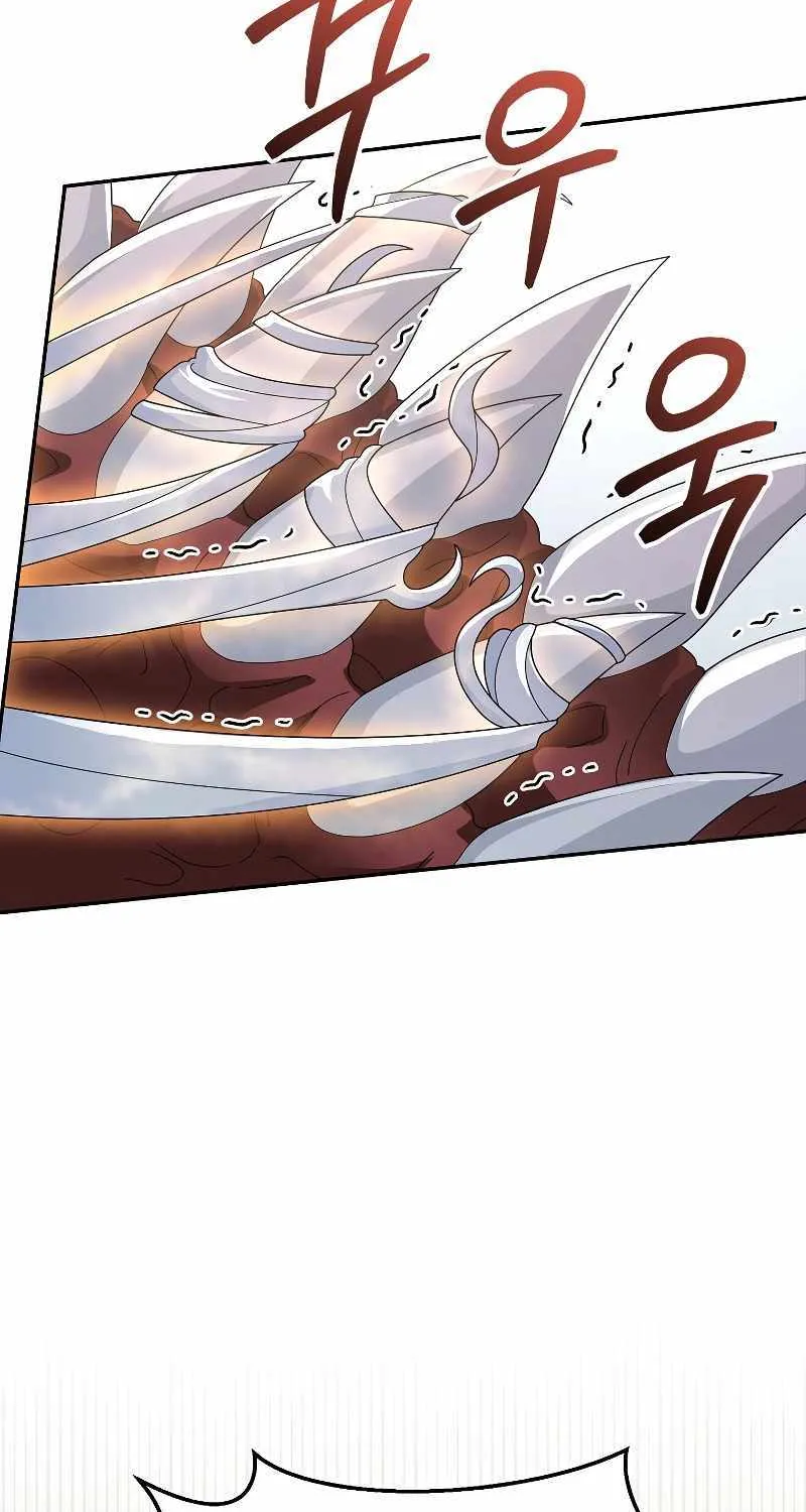 The Newbie is Too Strong Mangakakalot X Chapter 84 Page 64