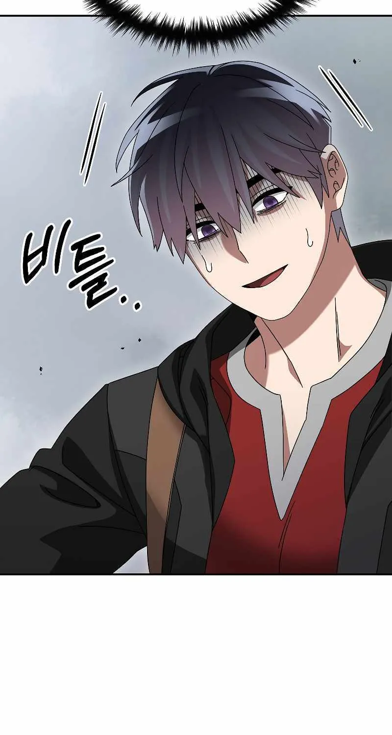 The Newbie is Too Strong Mangakakalot X Chapter 85 Page 27