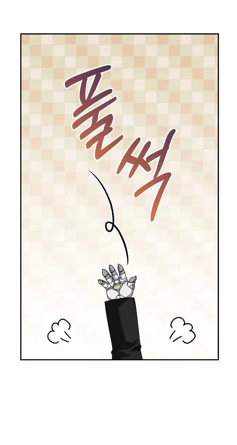 The Newbie is Too Strong Mangakakalot X Chapter 85 Page 28