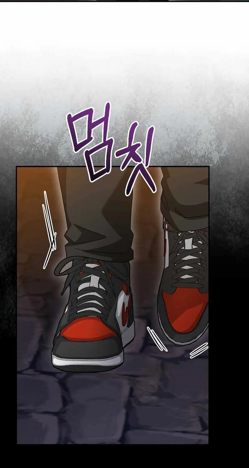 The Newbie is Too Strong Mangakakalot X Chapter 85 Page 81
