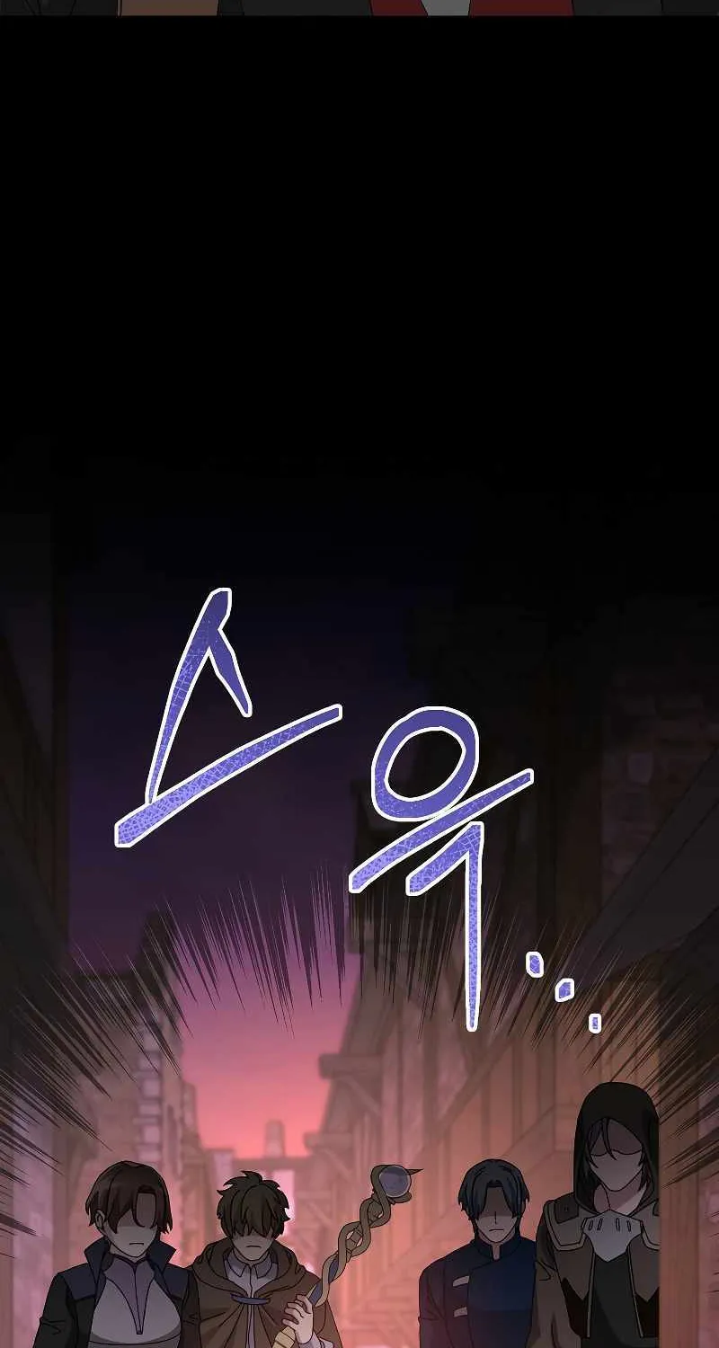 The Newbie is Too Strong Mangakakalot X Chapter 85 Page 85