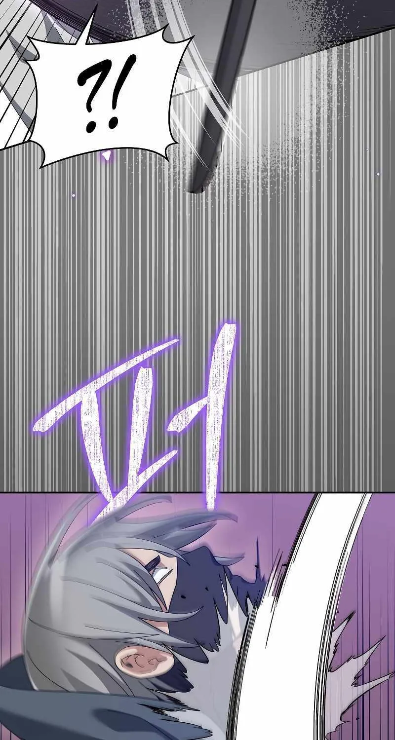 The Newbie is Too Strong Mangakakalot X Chapter 86 Page 21