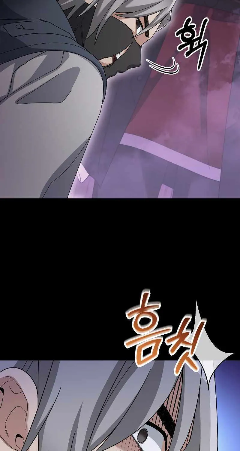 The Newbie is Too Strong Mangakakalot X Chapter 86 Page 32