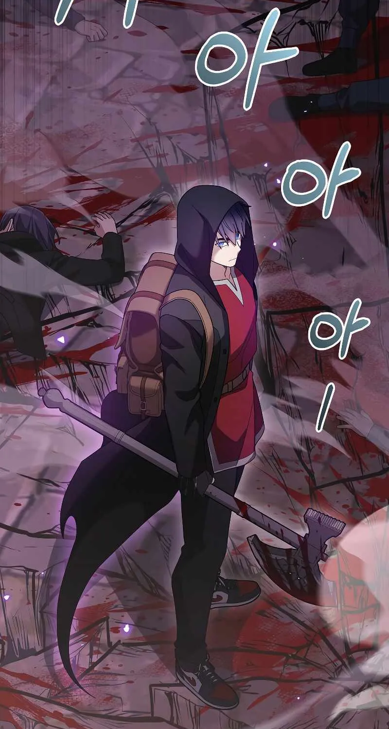 The Newbie is Too Strong Mangakakalot X Chapter 86 Page 56