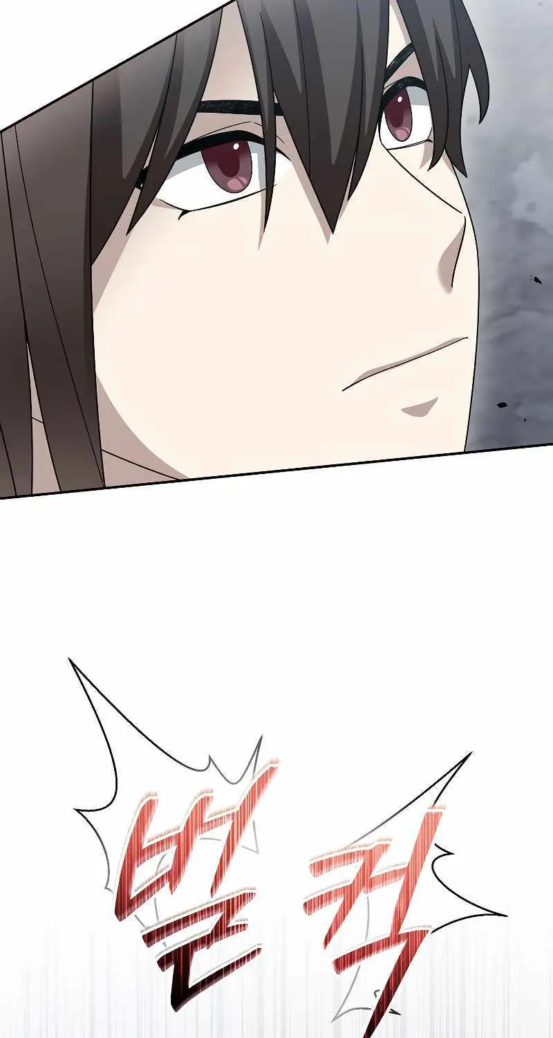 The Newbie is Too Strong Mangakakalot X Chapter 86 Page 90