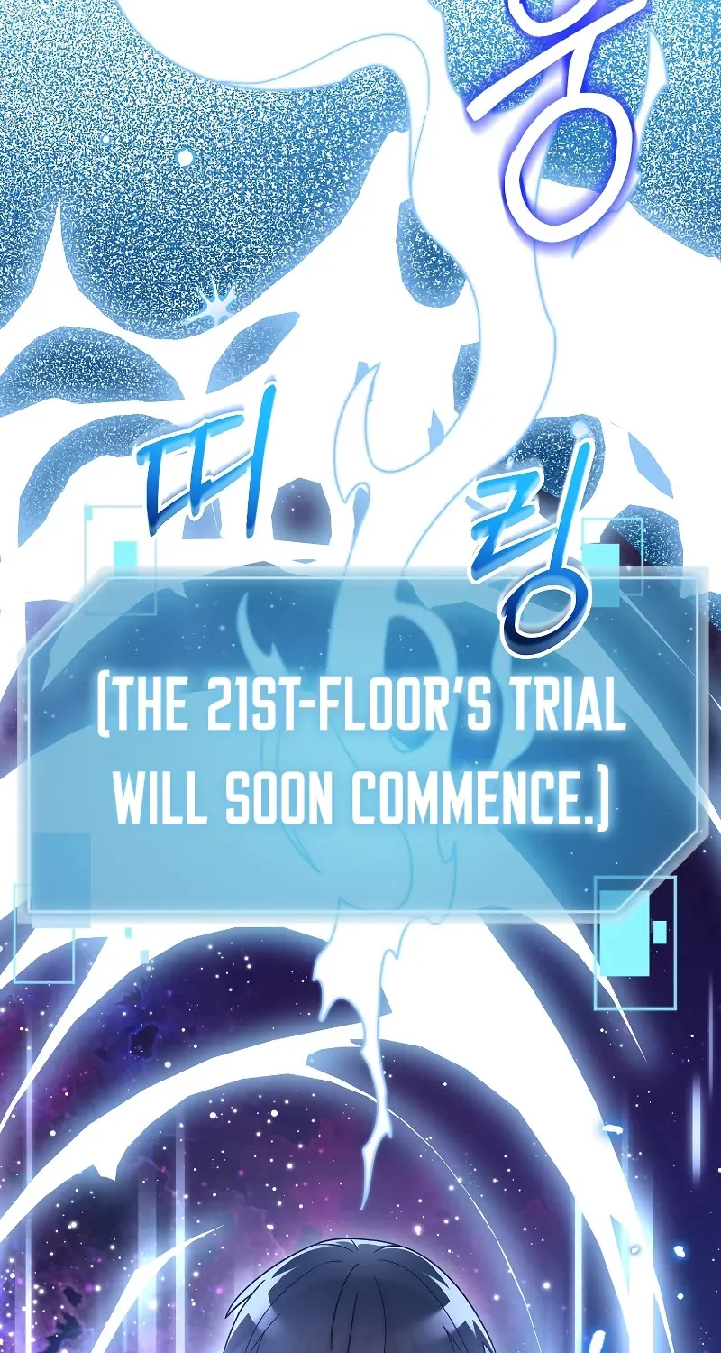 The Newbie is Too Strong Mangakakalot X Chapter 87 Page 44