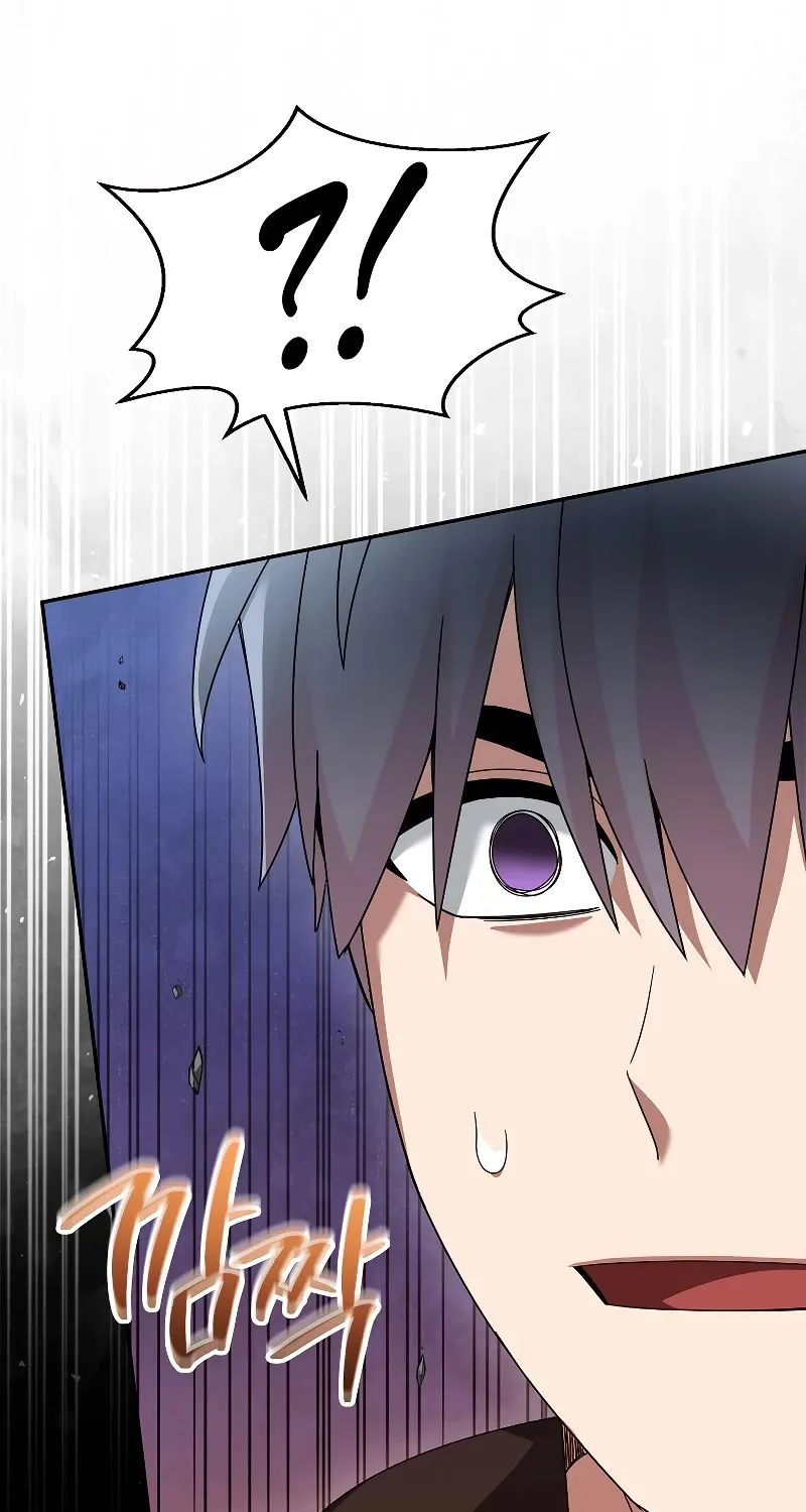 The Newbie is Too Strong Mangakakalot X Chapter 87 Page 56