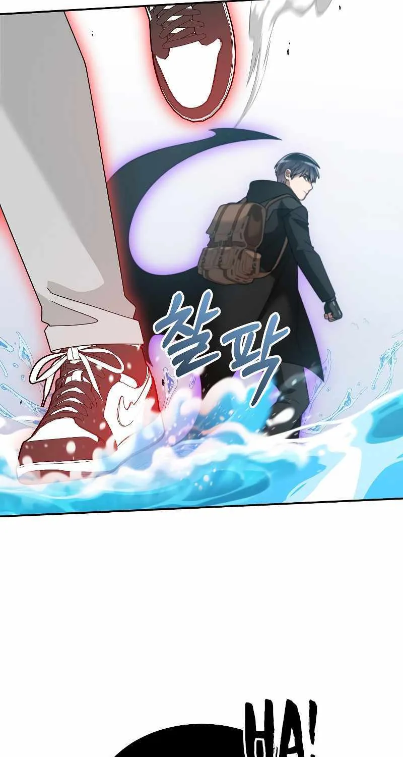 The Newbie is Too Strong Mangakakalot X Chapter 88 Page 15